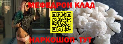твердый Аша