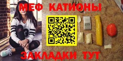 МДМА Баксан