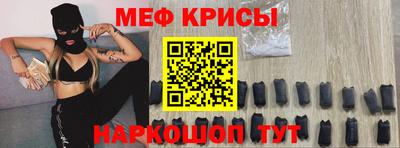 МДМА Баксан