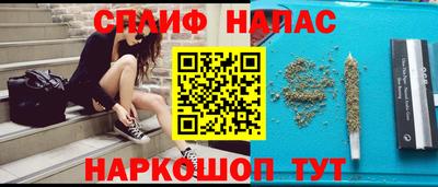 МДМА Баксан