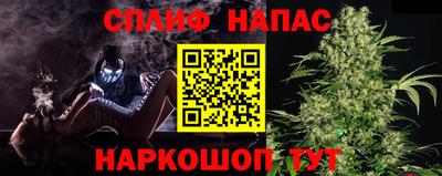 МДМА Баксан