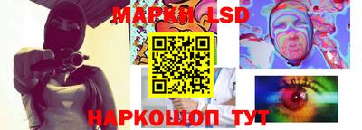 твердый Аша