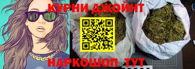 прущая мука Ачхой-Мартан