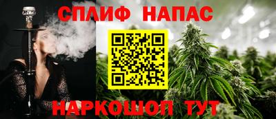 МДМА Баксан