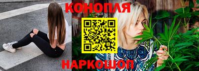 твердый Аша