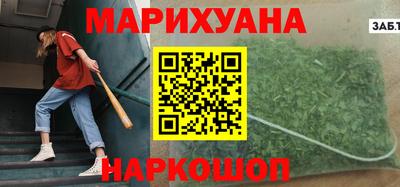 твердый Аша