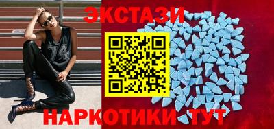 прущая мука Ачхой-Мартан
