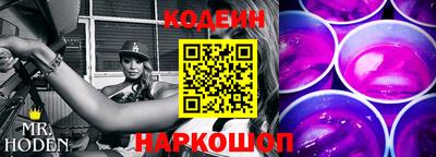 твердый Аша