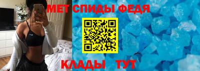 прущая мука Ачхой-Мартан