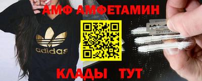 прущая мука Ачхой-Мартан
