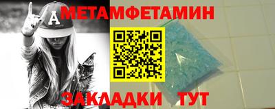 прущая мука Ачхой-Мартан