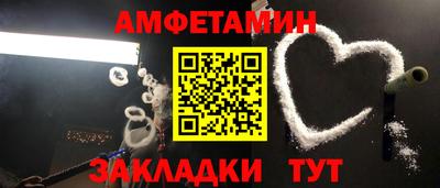 твердый Аша