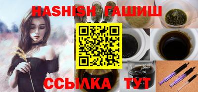 прущая мука Ачхой-Мартан