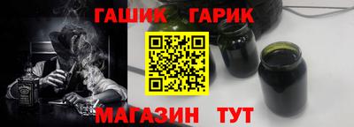 прущая мука Ачхой-Мартан