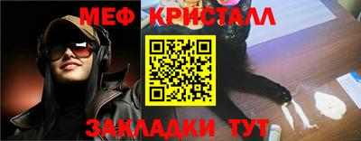 твердый Аша