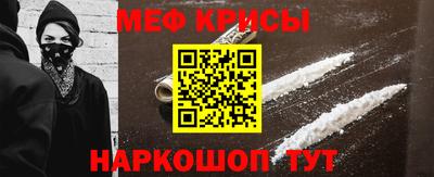 МДМА Баксан