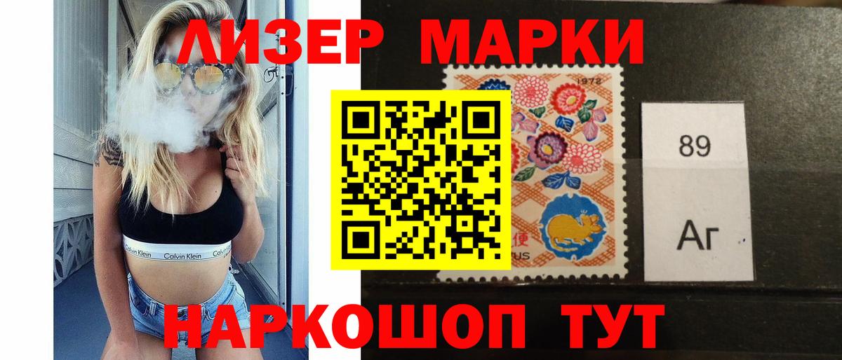 OMG ссылки  Вход с VPN  Брянск  Лсд 25 экстази кислота 